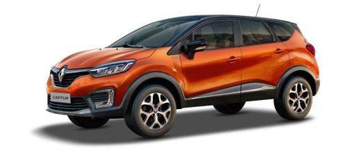 Renault Captur Price, Launch Date in India, Review, Mileage & Pics ...