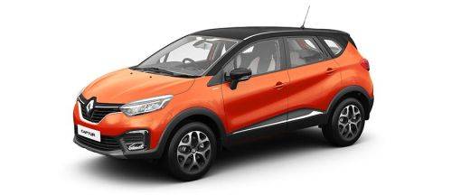 Renault Captur 1.5 Diesel RXT Mono Price (Check Offers ...